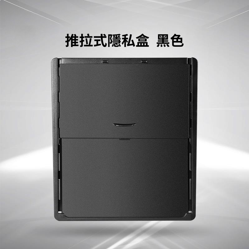 🔥比蝦皮買還便宜 特斯拉 Model Y/ 3 磁吸式隱私盒 推拉式隱私盒Model 3 TESLA-細節圖7