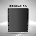 🔥比蝦皮買還便宜 特斯拉 Model Y/ 3 磁吸式隱私盒 推拉式隱私盒Model 3 TESLA-規格圖8