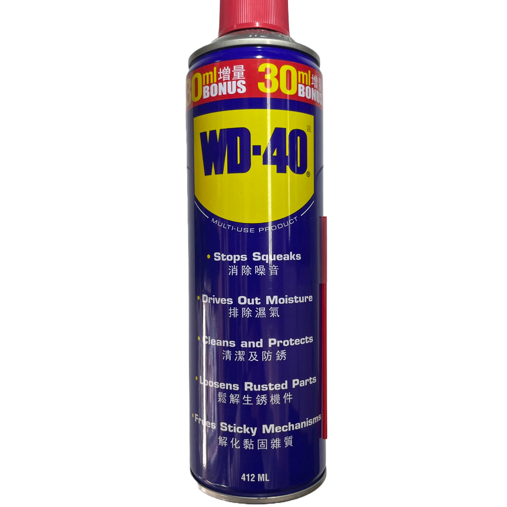 WD40 防鏽油 412ml 現貨 除鏽潤滑劑 除鏽 潤滑 保養 排除濕氣 WD-40-細節圖2