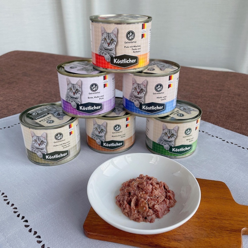 沛茲寵物【可莉司朵 Köstlicher 鮮肉主食罐 200g】無穀 鮮肉 低敏 德國 主食罐 貓罐 貓 罐-細節圖3