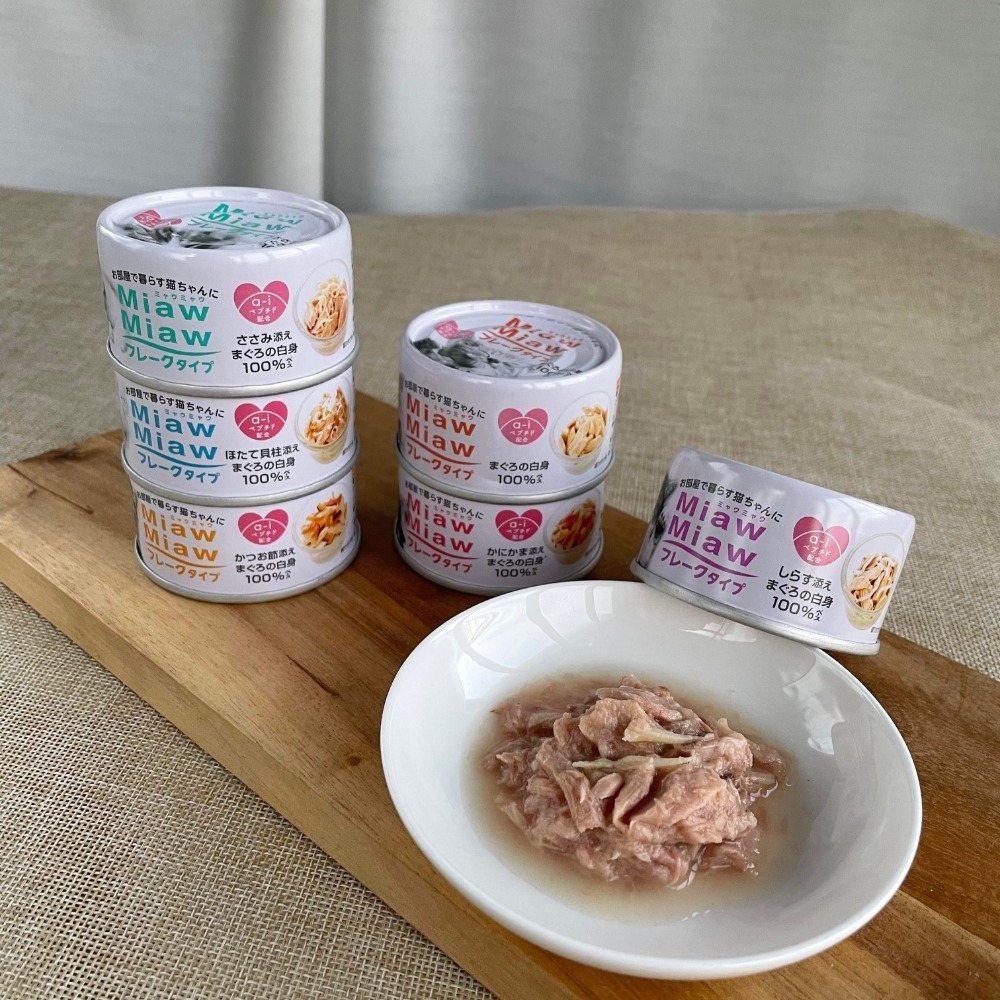 沛茲寵物【愛喜雅 AIXIA 妙喵頂級片狀罐頭 70g】妙喵 片狀 日本 副食罐 貓罐 貓 罐-細節圖4