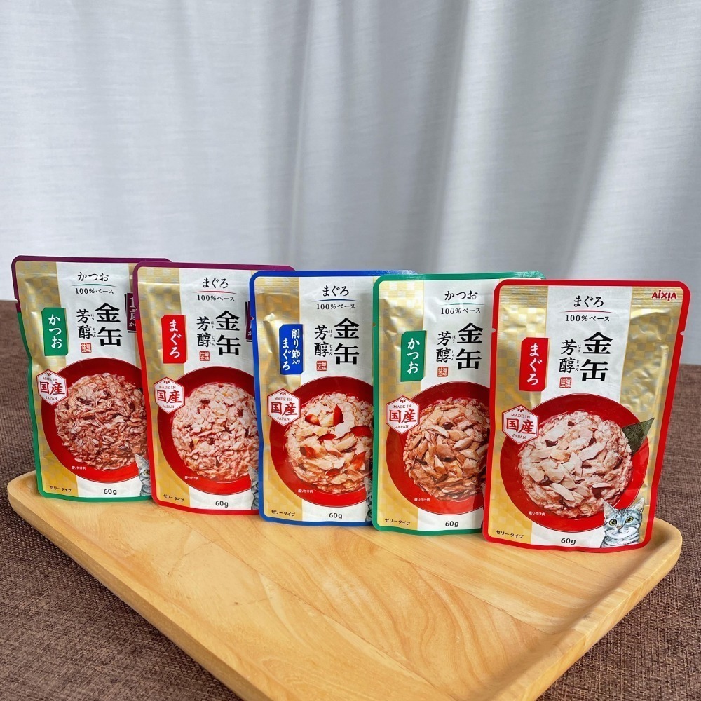 沛茲寵物【愛喜雅 AIXIA 芳醇餐包 35g】金罐 芳醇 鮪魚 鰹魚 餐包 日本 副食罐 貓罐 貓 罐-細節圖3