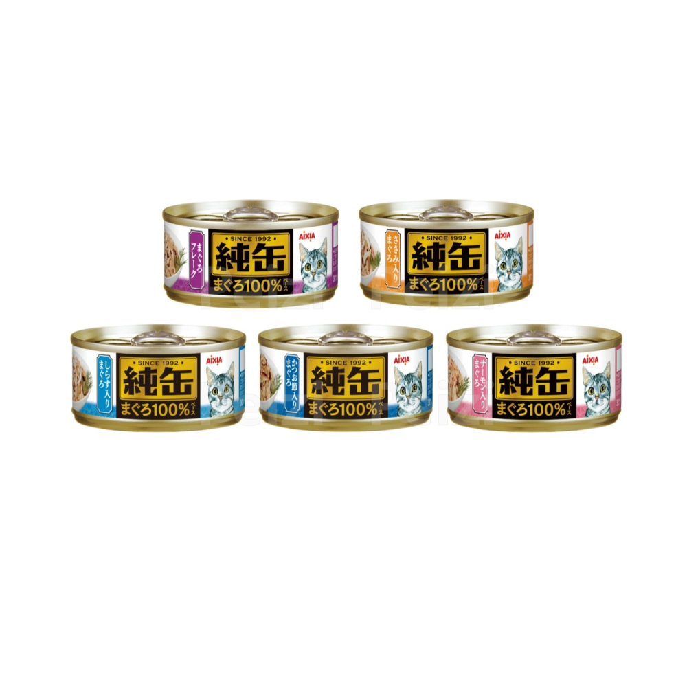 沛茲寵物【愛喜雅 AIXIA 純罐 65g】鮪魚 雞肉 吻仔魚 鰹魚 鮭魚 泰國 副食罐 貓罐 貓 罐-細節圖2
