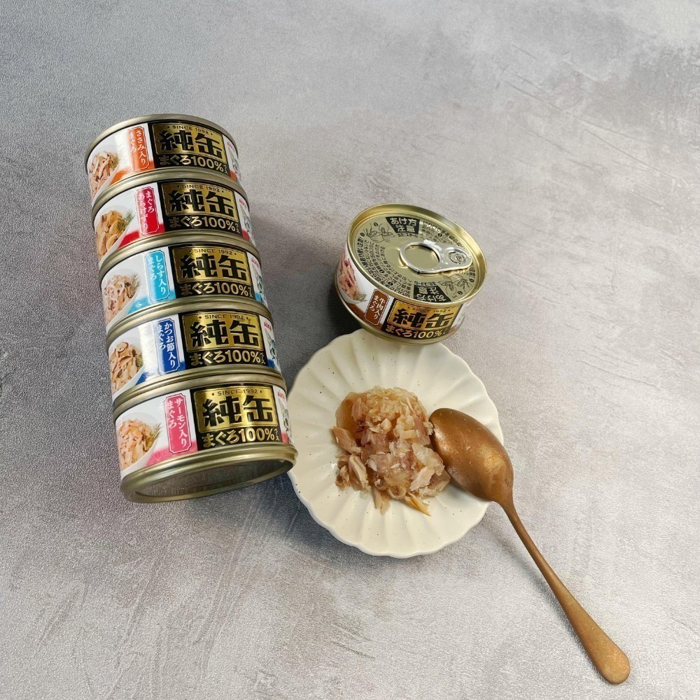 沛茲寵物【愛喜雅 AIXIA 純罐 65g】鮪魚 雞肉 吻仔魚 鰹魚 鮭魚 泰國 副食罐 貓罐 貓 罐-細節圖4