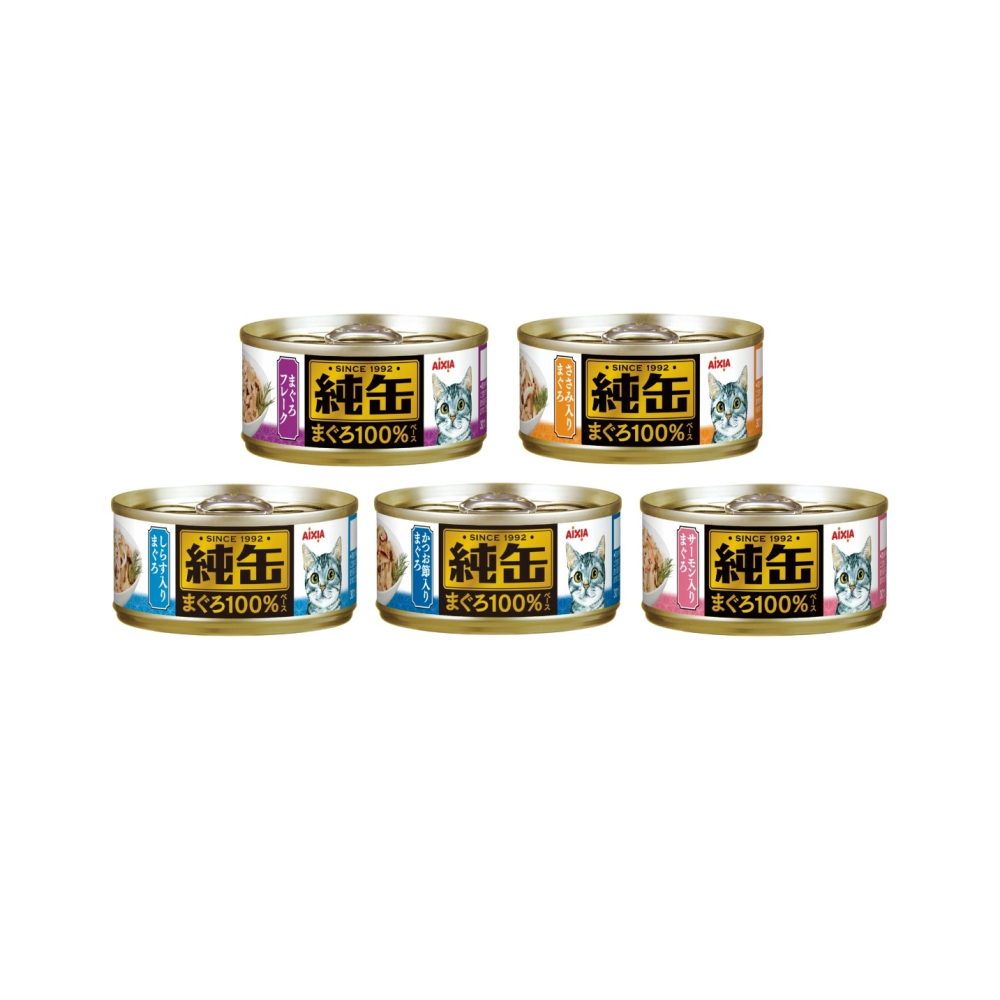 沛茲寵物【愛喜雅 AIXIA 純罐 65g】鮪魚 雞肉 吻仔魚 鰹魚 鮭魚 泰國 副食罐 貓罐 貓 罐-細節圖2