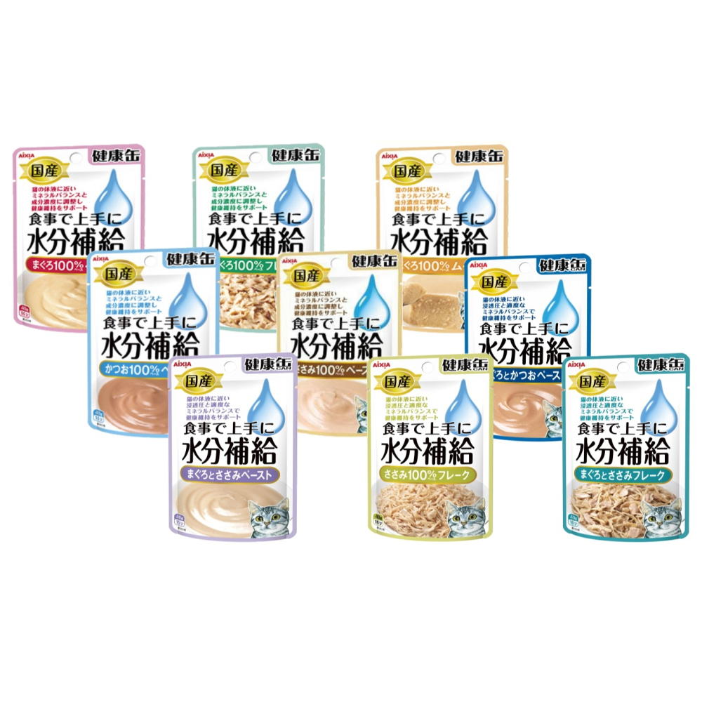 沛茲寵物【愛喜雅 AIXIA 水分能量餐包 40g】健康罐 水分 能量 軟包 日本 副食罐 貓 餐包-細節圖2