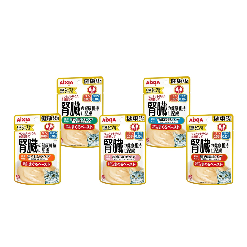沛茲寵物【愛喜雅 AIXIA 健康罐餐包 40g】腎臟 尿路 關節 餐包 泰國 副食罐 貓罐 貓 罐-細節圖2