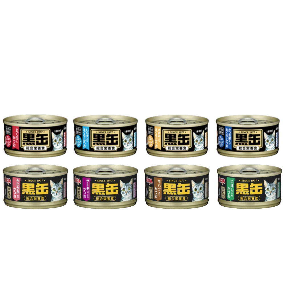 沛茲寵物【愛喜雅 AIXIA 黑罐 80g】紅肉 血合肉 鮪魚 鰹魚 雞肉 泰國 副食罐 貓罐 貓 罐-細節圖2
