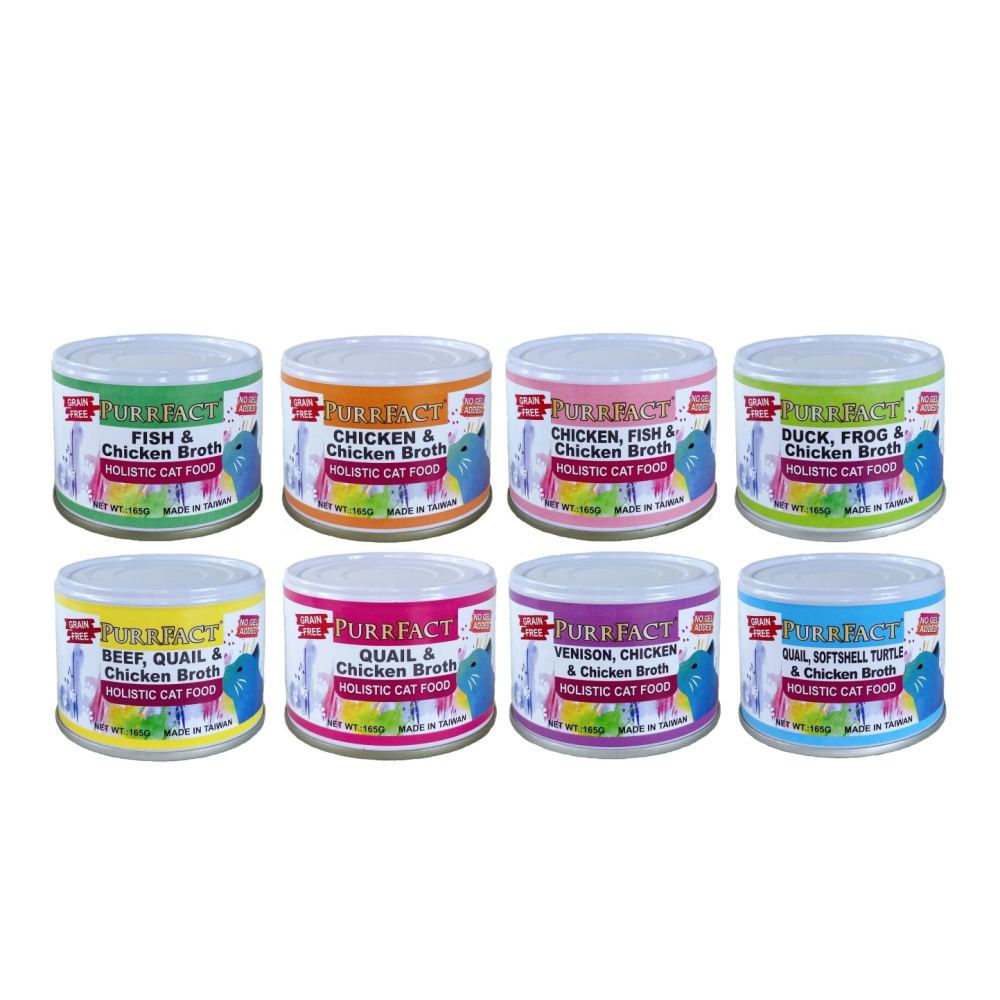 沛茲寵物【波菲特 Perrfact 無穀主食罐 165g】無穀 低敏 台灣 主食罐 貓罐 貓 罐-細節圖2