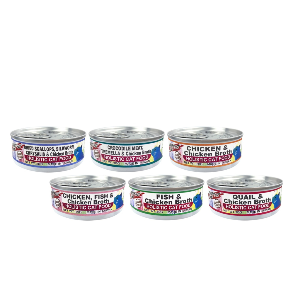 沛茲寵物【波菲特 Perrfact 無穀主食罐 80g】無穀 低敏 台灣 主食罐 貓罐 貓 罐-細節圖2
