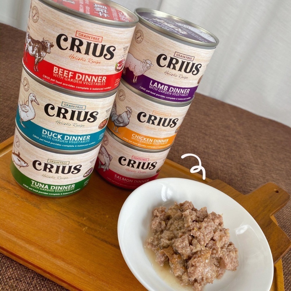 沛茲寵物【克瑞斯 Crius 貓用無穀主食罐 175g】Ceres 無穀 紐西蘭 主食罐 貓罐 貓 罐-細節圖3