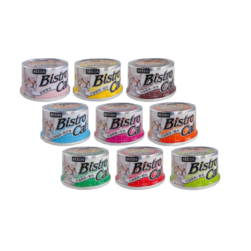 沛茲寵物【惜時 Seeds 特級銀罐 80g】Bistro 小銀罐 泰國 副食罐 貓罐 貓 罐-細節圖2