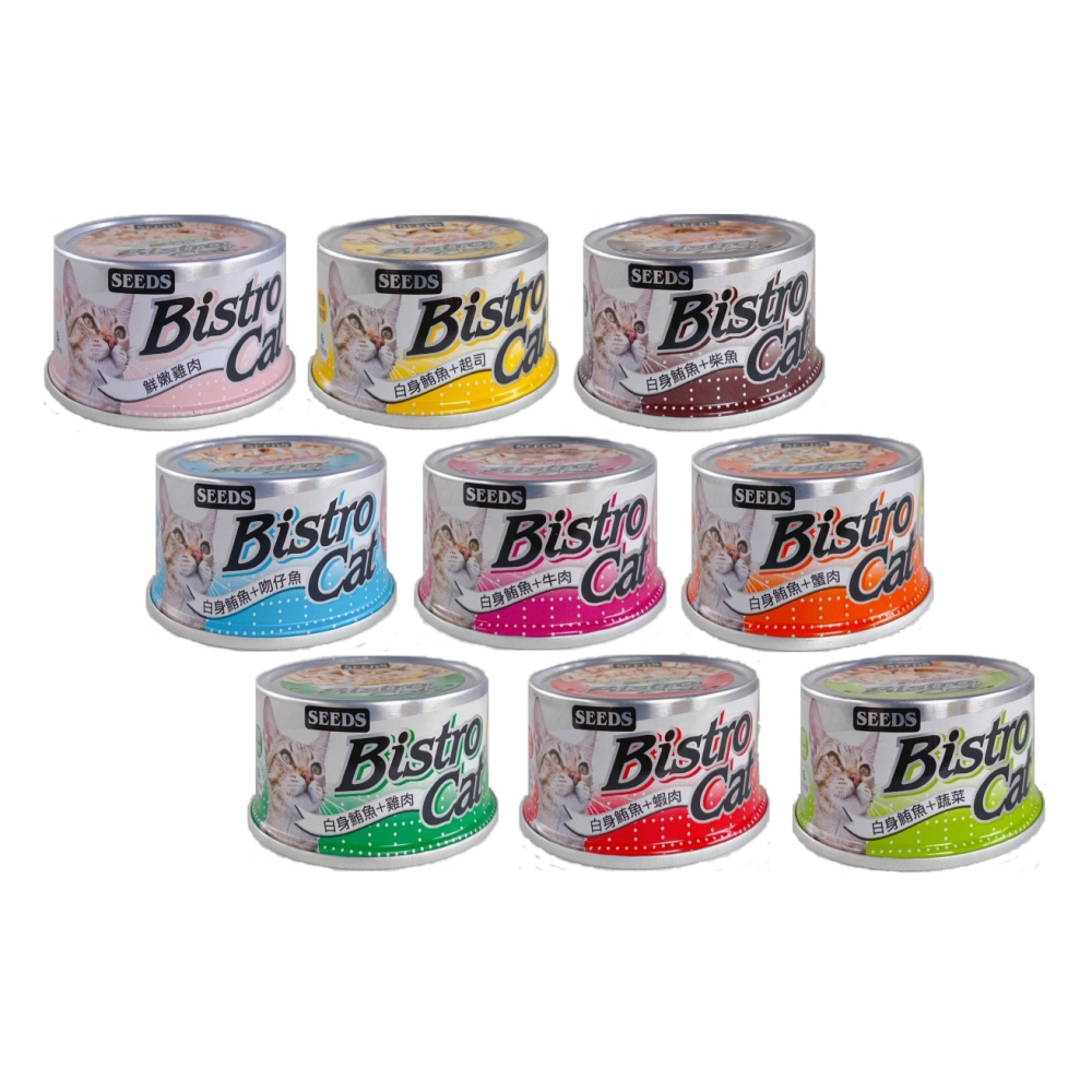 沛茲寵物【惜時 Seeds 特級銀罐 80g】Bistro 小銀罐 泰國 副食罐 貓罐 貓 罐-細節圖2