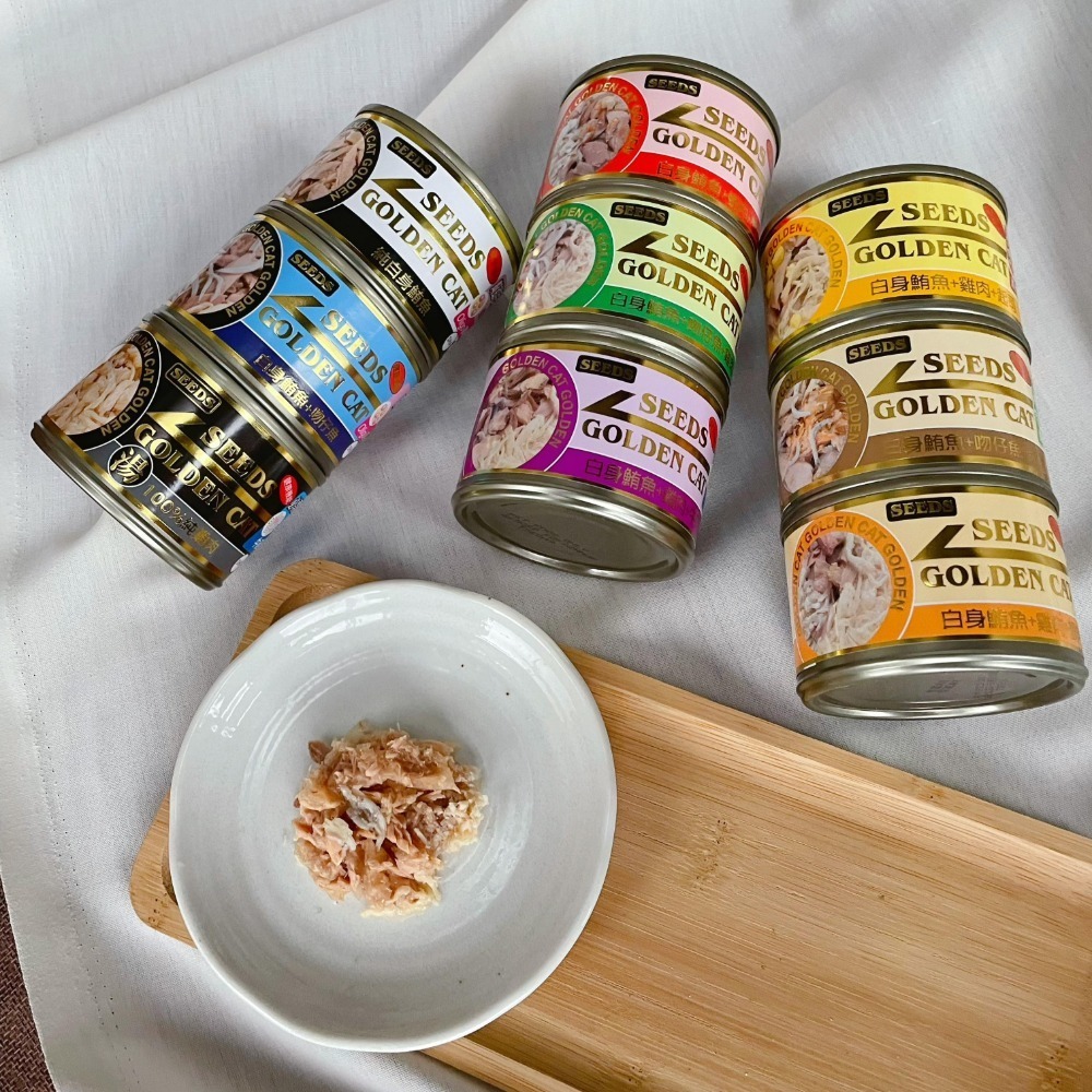 沛茲寵物【惜時 Seeds 特級金罐 170g】Golden 大金罐 泰國 副食罐 貓罐 貓 罐-細節圖3