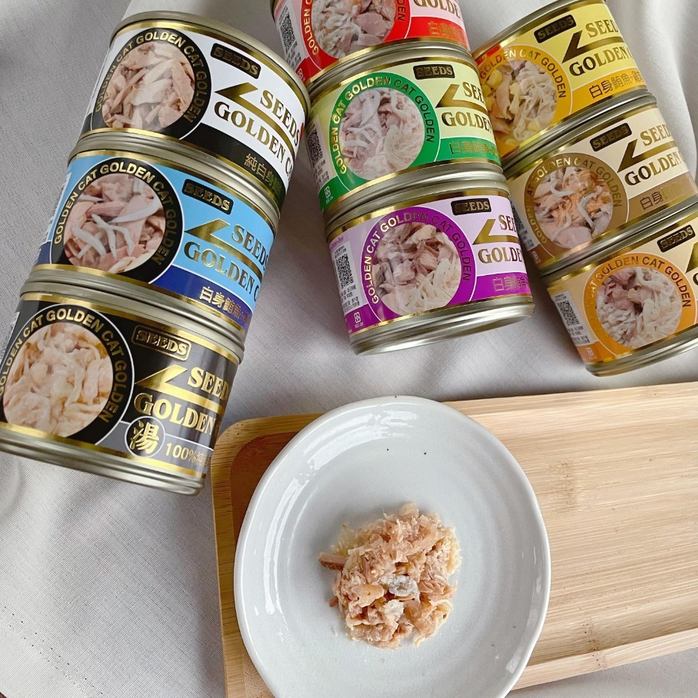 沛茲寵物【惜時 Seeds 特級金罐 170g】Golden 大金罐 泰國 副食罐 貓罐 貓 罐-細節圖4