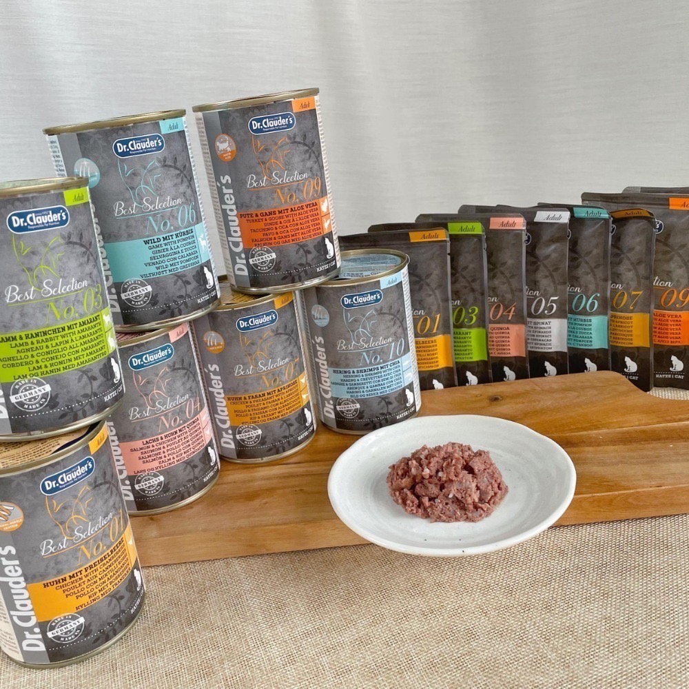 沛茲寵物【克勞德博士 Dr.Clauders 嚴選主食餐包 85g】無穀 無膠 餐包 德國 主食罐 貓罐 貓 罐-細節圖2