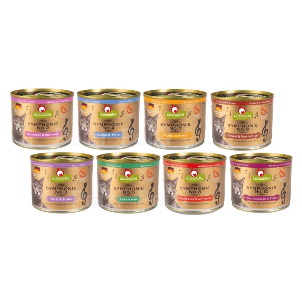 沛茲寵物【葛蕾特 GranataPet 交響樂主食罐 200g】無穀 無膠 德國 主食罐 貓罐 貓 罐-細節圖2