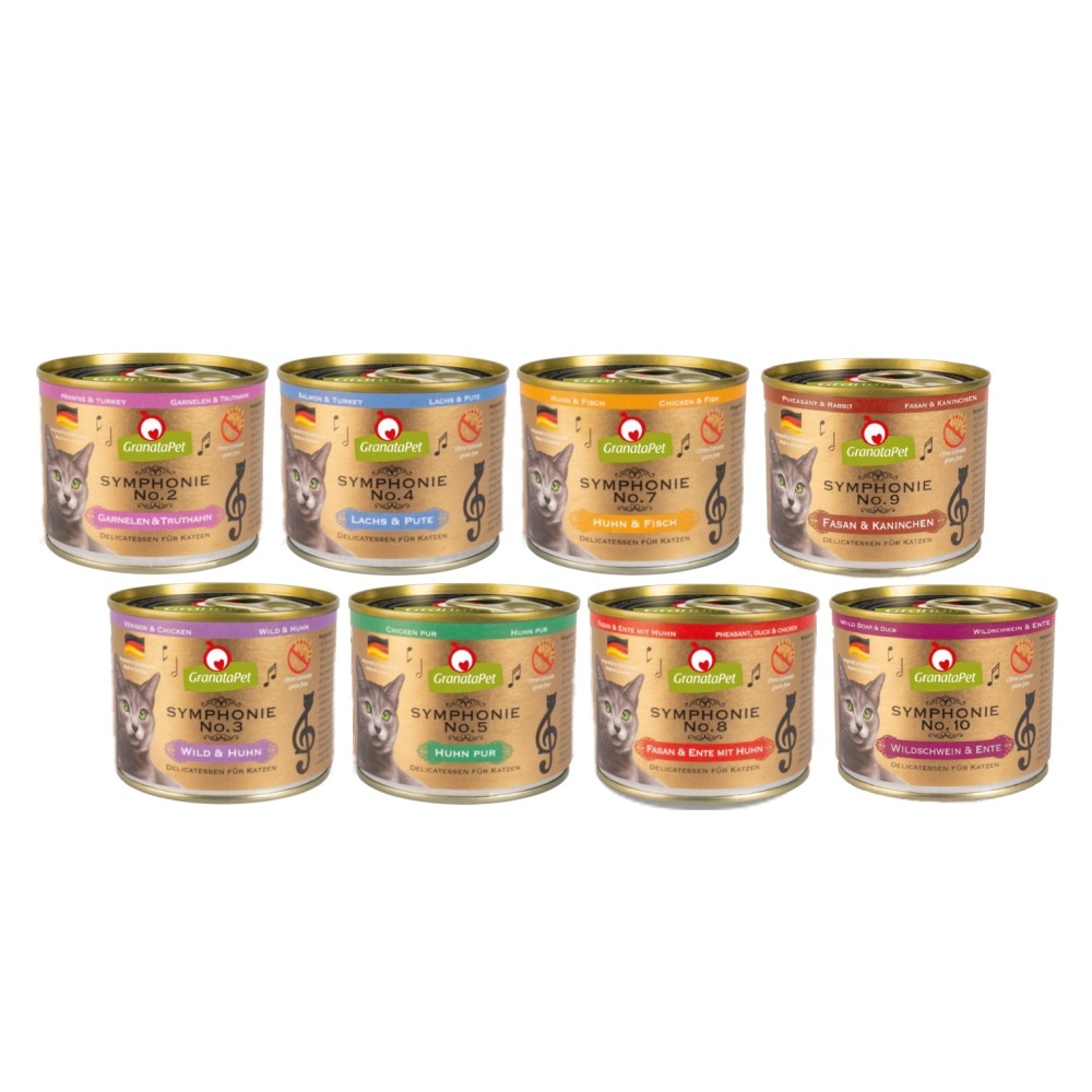 沛茲寵物【葛蕾特 GranataPet 交響樂主食罐 200g】無穀 無膠 德國 主食罐 貓罐 貓 罐-細節圖2