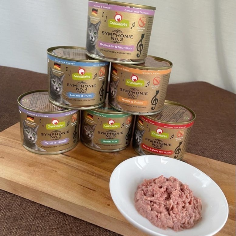 沛茲寵物【葛蕾特 GranataPet 交響樂主食罐 200g】無穀 無膠 德國 主食罐 貓罐 貓 罐-細節圖3