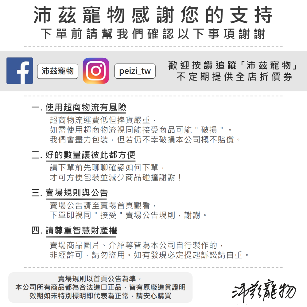 沛茲寵物【葛蕾特 GranataPet 交響樂主食罐 200g】無穀 無膠 德國 主食罐 貓罐 貓 罐-細節圖8