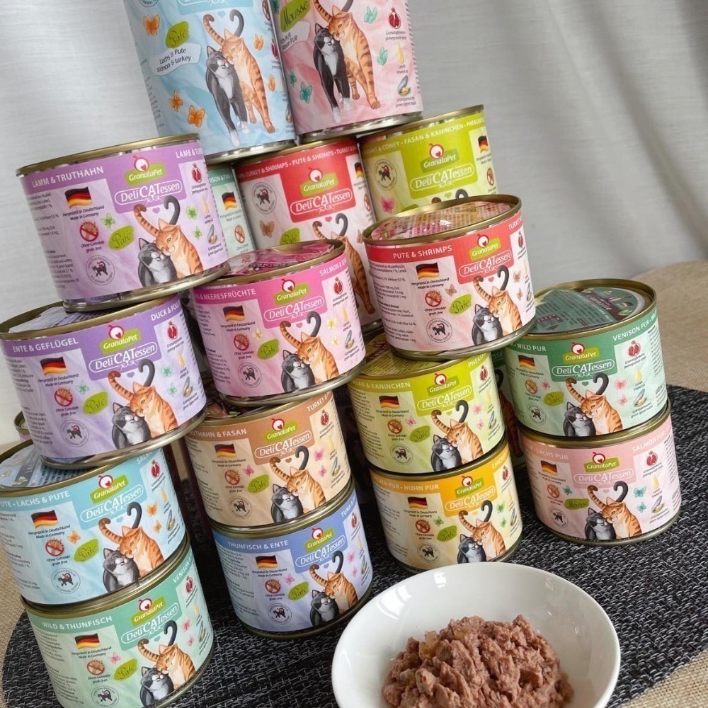 沛茲寵物【葛蕾特 GranataPet 精緻食光主食罐 200g】貪吃貓 無穀 德國 主食罐 貓罐 貓 罐-細節圖3