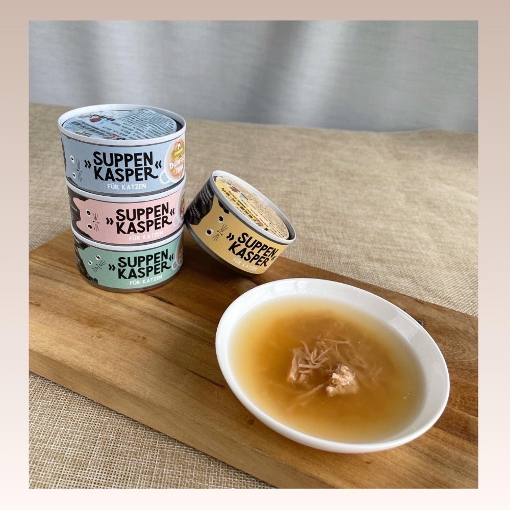 沛茲寵物【葛蕾特 GranataPet 舒卡貓湯罐 70g】舒卡 湯罐 德國 副食罐 貓罐 貓 罐-細節圖3