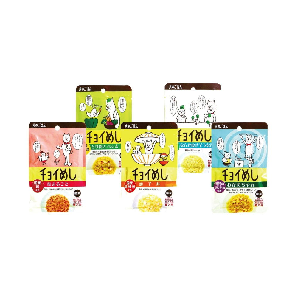 沛茲寵物【Wanwan わんわん 犬用注文時刻犬餐包 80g】注文時刻 餐包 日本 副食罐 狗罐頭 狗 罐頭-細節圖2