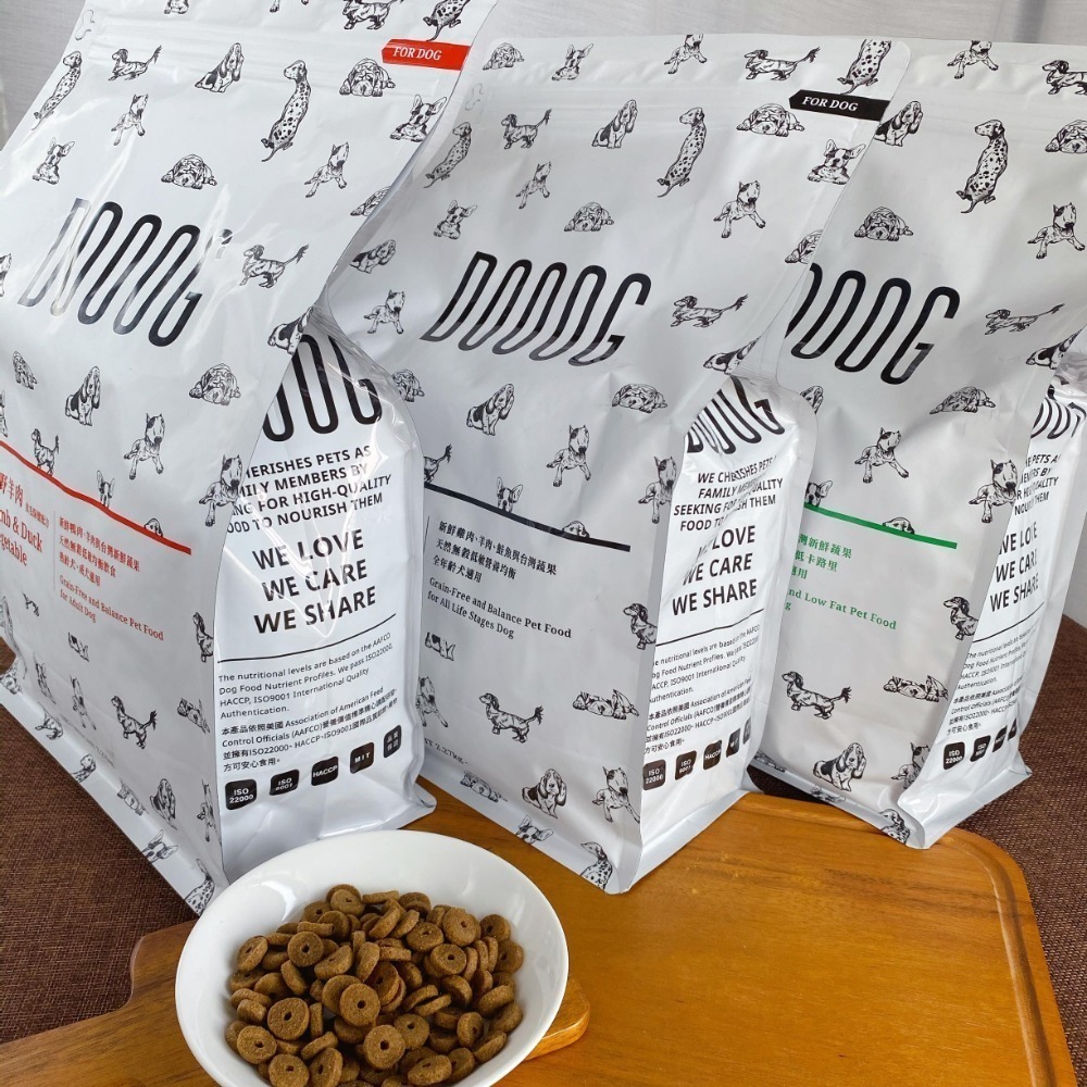 沛茲寵物【杜革 DOOOG 犬用無穀低敏飼料】杜格 無穀 鮮肉 狗糧 台灣 狗飼料 狗 飼料 5lb 20lb-細節圖3