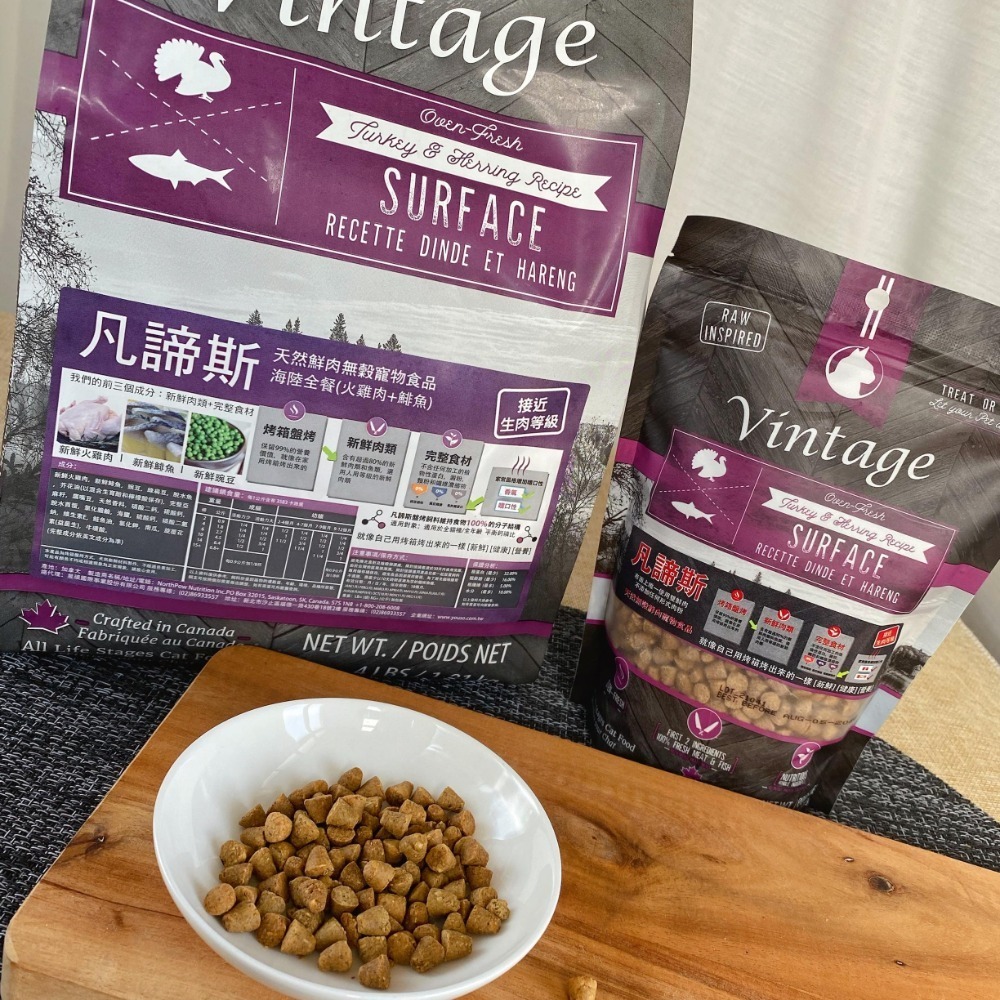 沛茲寵物【凡諦斯 Vintage 貓用鮮肉烘焙飼料 4lb 10lb】無穀 盤烤 烘焙 貓糧 加拿大 貓飼料 貓 飼料-細節圖3