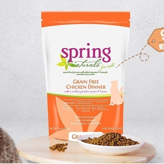 沛茲寵物【曙光 Spring 貓用經典無穀寵物餐 4lb 10lb】無穀 天然糧 美國 主食 貓飼料 貓 飼料-細節圖3