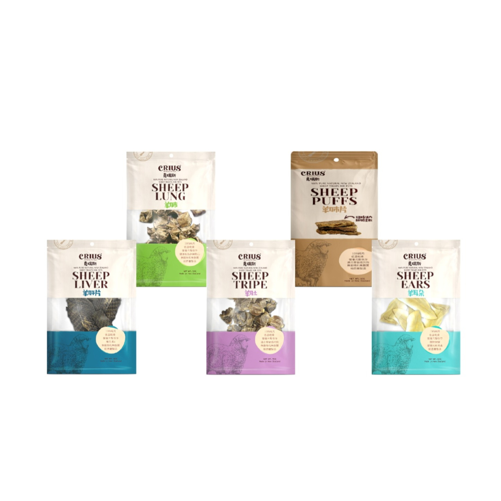 沛茲寵物【克瑞斯 Crius 羊天然零食】羊肝片 羊肺 羊肚 羊肺片 紐西蘭 狗零食 狗 零食-細節圖2