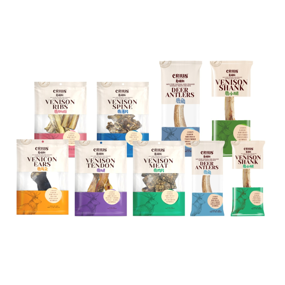 沛茲寵物【克瑞斯 Crius 鹿天然零食】鹿肋排 鹿薄片 鹿膝塊 紐西蘭 狗零食 狗 零食-細節圖2