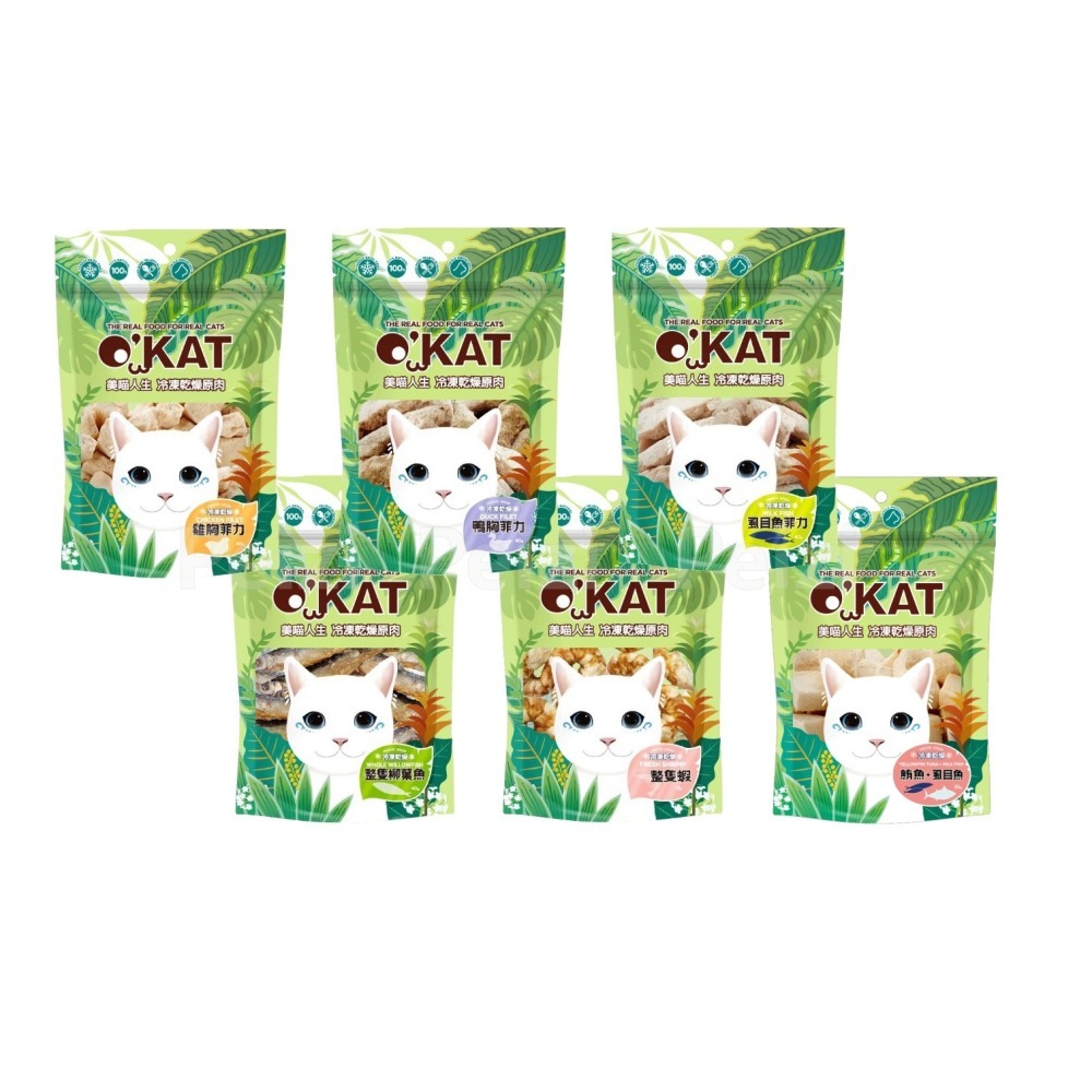 沛茲寵物【美喵人生 OKat 冷凍乾燥貓零食】虱目魚 月亮魚 鯛魚 鮪魚 雞胸 鴨胸 凍乾 台灣 貓零食 貓 零食-細節圖2