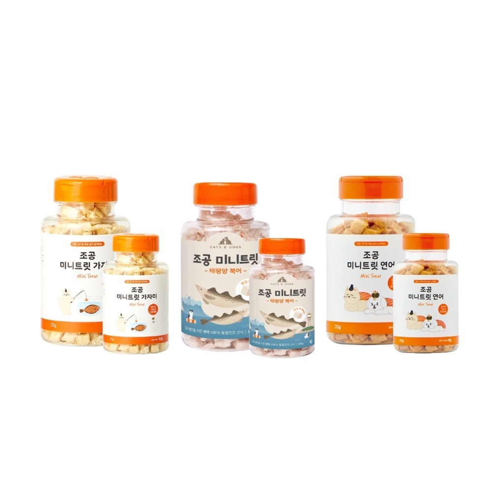 沛茲寵物【朝貢 조공 犬貓天然凍乾】凍乾 鱈魚 比目魚 鳳尾魚 韓國 貓零食 狗零食 貓 狗 零食-細節圖2