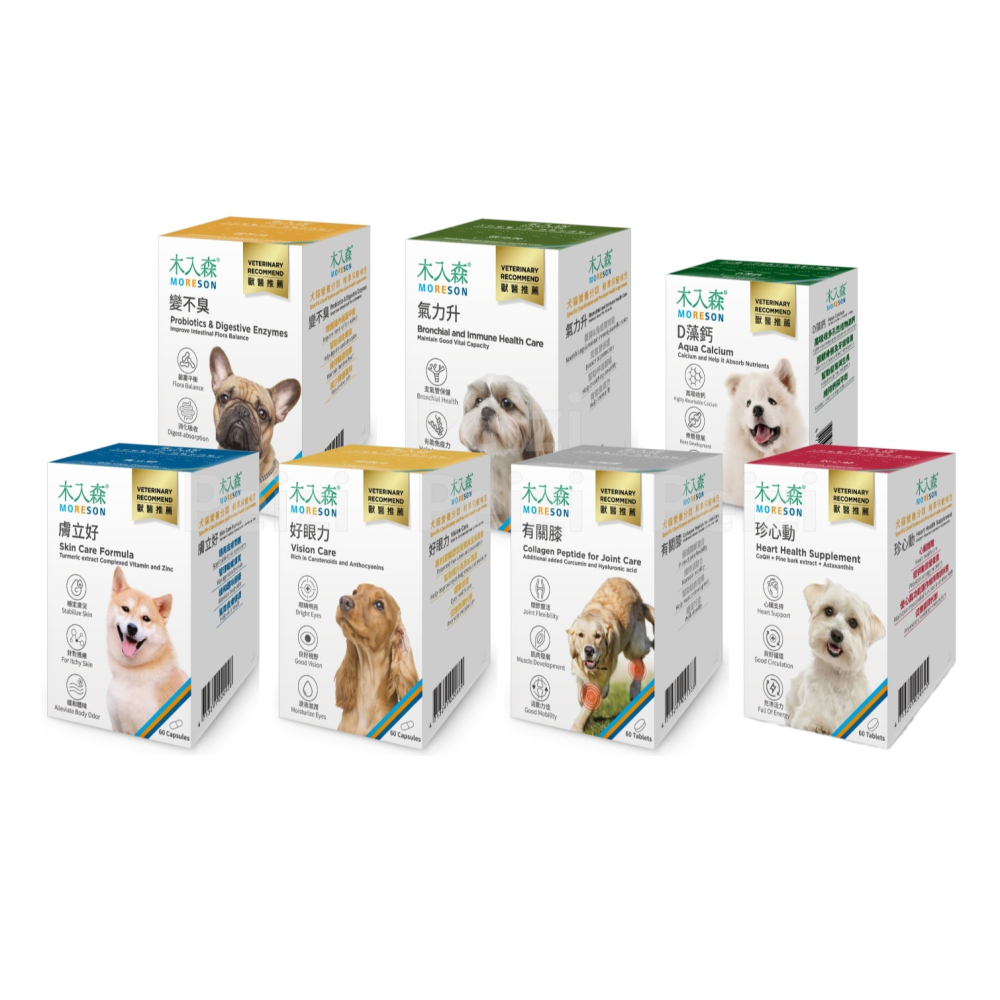 沛茲寵物【木入森 MORESON 犬用保健品】珍心動 有關膝 好眼力 變不臭 膚立好 D藻鈣 台灣 狗 保健品-細節圖2