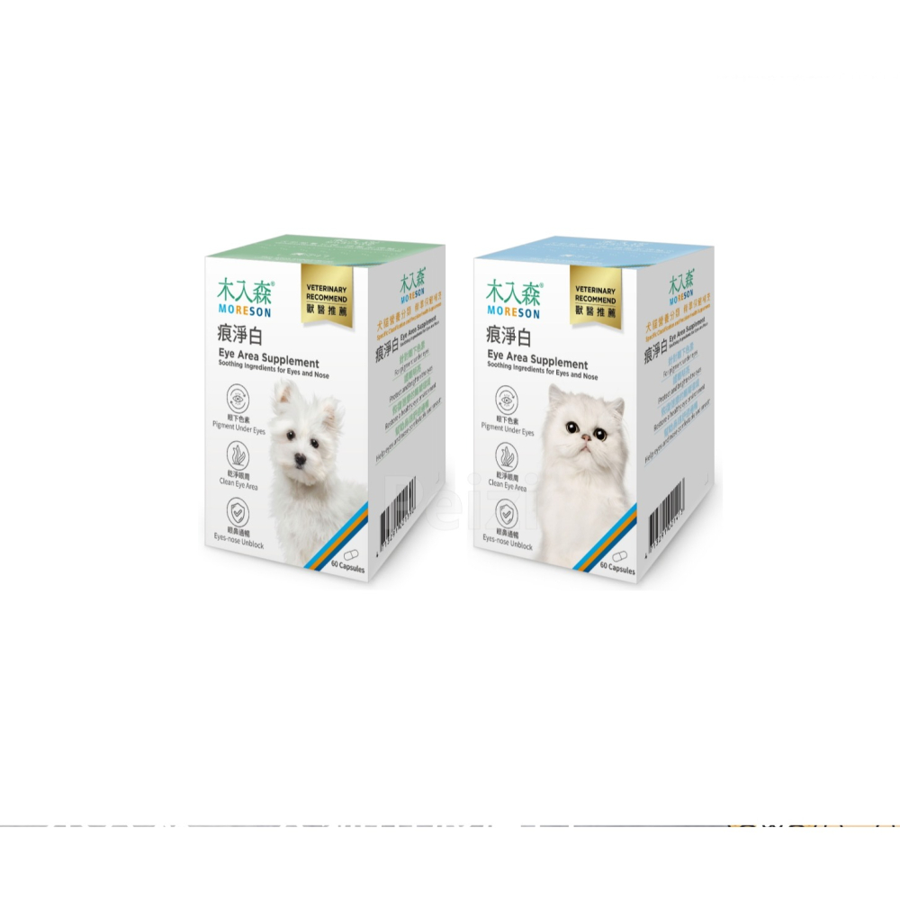 沛茲寵物【木入森 MORESON 犬貓用痕淨白】淚腺 淚痕 眼睛 台灣 貓保健品 狗保健品 貓 狗 保健品-細節圖2