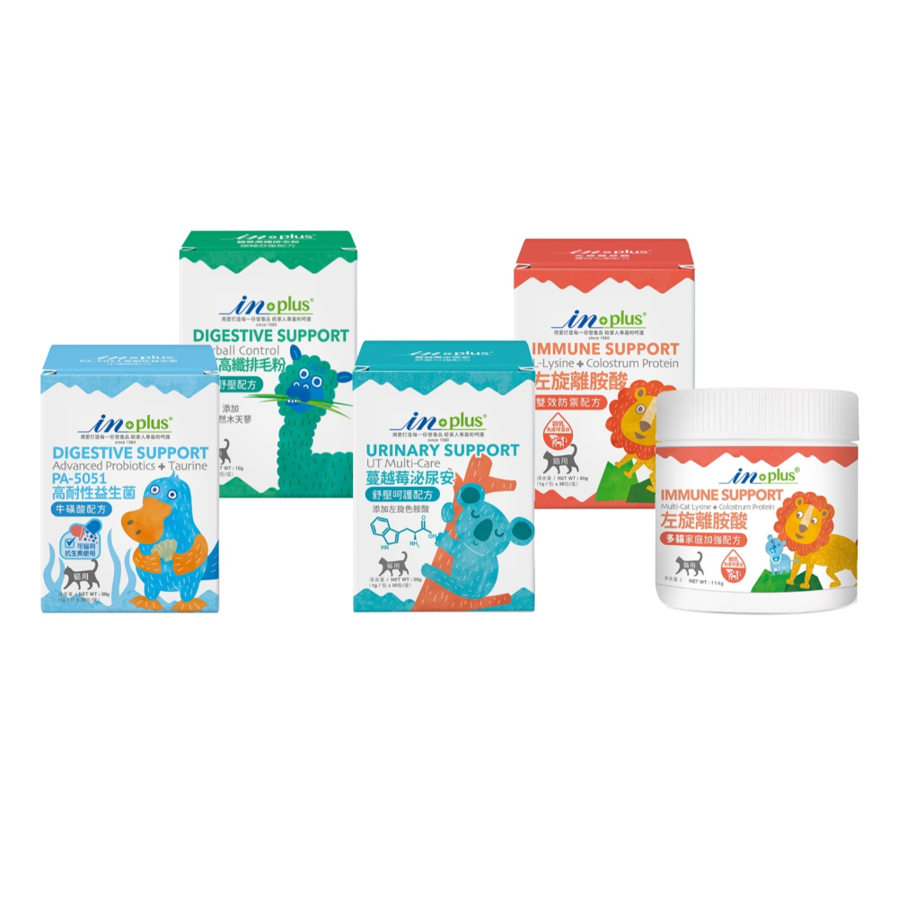 沛茲寵物【贏 IN-Plus 貓用保健品】INPlus 益生菌 牛磺酸 蔓越莓 離胺酸 排毛粉 台灣 貓 保健品-細節圖2