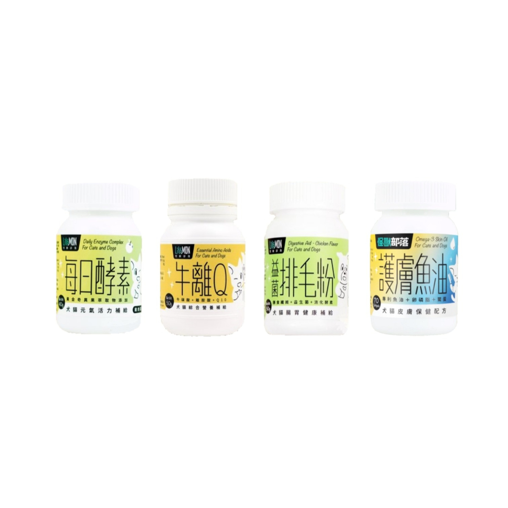 沛茲寵物【怪獸部落 LitoMON 犬貓保健品】牛離Q 每日酵素 益菌排毛粉 護膚魚油 台灣 貓 狗 保健品-細節圖2