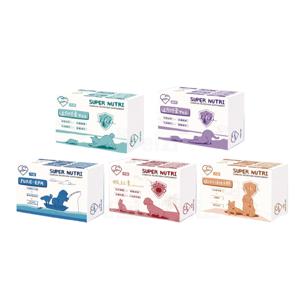 沛茲寵物【虎揚 Life+ 犬貓保健品】生命膠囊 Q10 魚油 蝦紅素 台灣 貓 狗 保健品-細節圖2