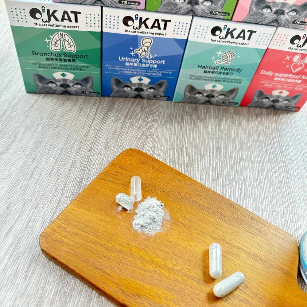 沛茲寵物【美喵人生 OKAT 每日保養系列】離胺酸 牛磺酸 維他命C 蔓越莓 台灣 貓 保健品-細節圖3
