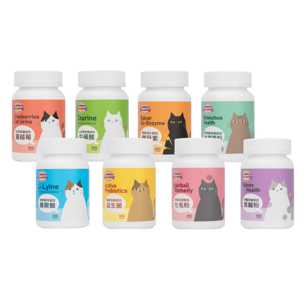 沛茲寵物【吉沛思 Zippets 貓用保健品】離胺酸 牛磺酸 益生菌 蔓越莓 酵母酵素 化毛粉 台灣 貓 保健品-細節圖2