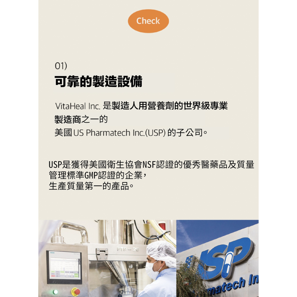 沛茲寵物【朝貢 조공 寵物用rTG魚油】天然 小顆粒 Omega3 皮毛 心臟 魚油 貓保健品 狗保健品 貓 狗 保健品-細節圖5