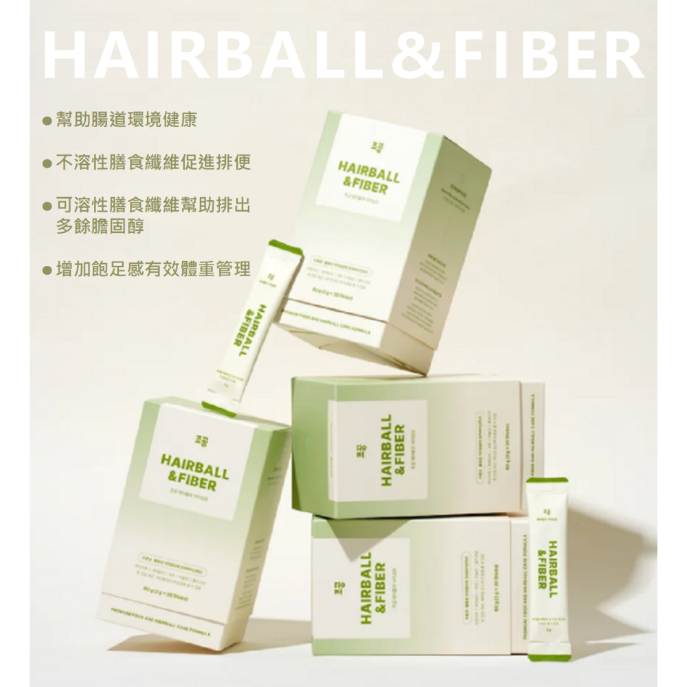 沛茲寵物【朝貢 조공 寵物集中護理保健品】排毛粉 益生菌 抗氧化 關節 眼睛 韓國 貓保健品 狗保健品 貓 狗 保健品-細節圖3