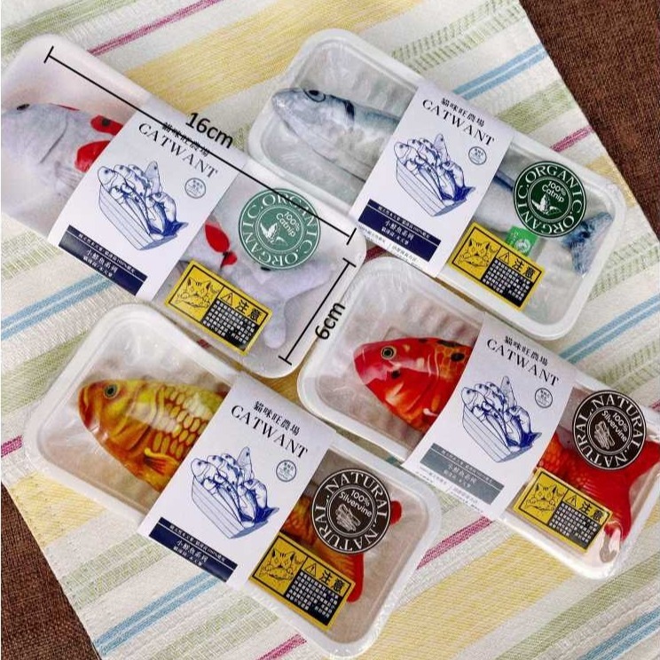 沛茲寵物【貓咪旺農場 Catwant 漁產品造型貓草玩具】貓薄荷 木天蓼 台灣 貓玩具 貓 玩具-細節圖3