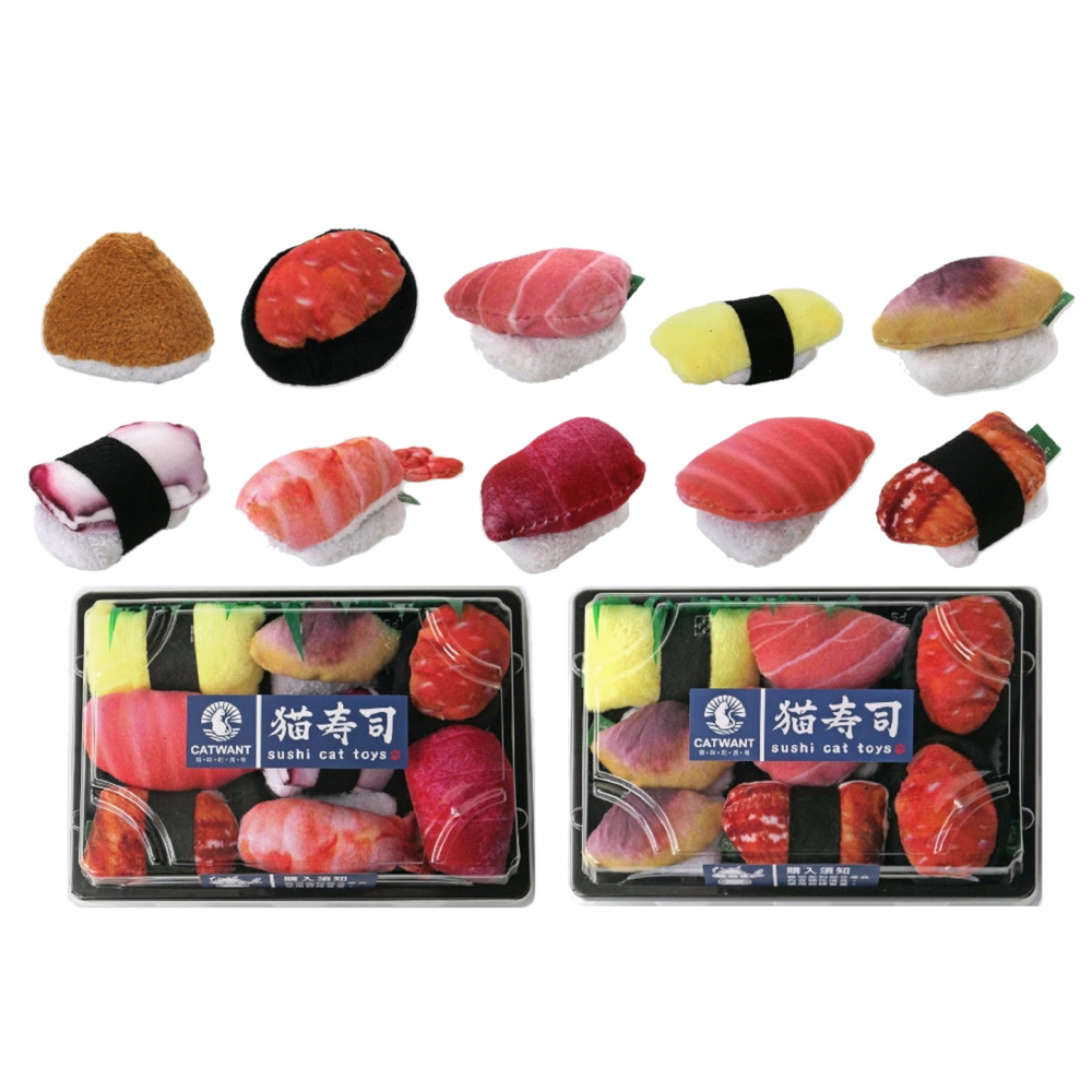 沛茲寵物【貓咪旺農場 Catwant 壽司造型貓草玩具】貓壽司 貓薄荷 木天蓼 台灣 貓玩具 貓 玩具-細節圖2
