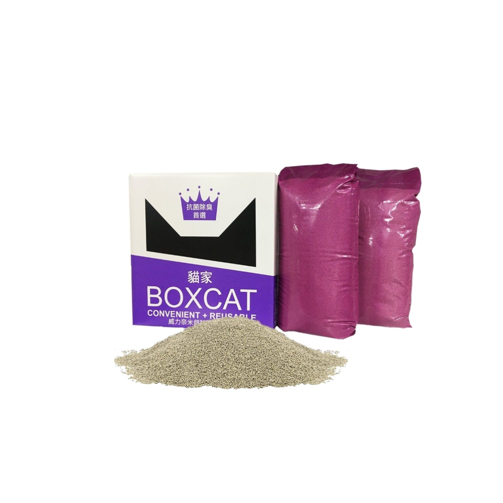 沛茲寵物【國際貓家 Boxcat 紫標除臭礦砂】紫標 貓家 銀離子 礦砂 貓砂 貓-細節圖2