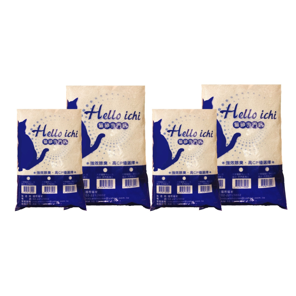 沛茲寵物【國際貓家 Boxcat 袋裝球型礦砂】凝結 礦物砂 小球砂 大球砂 礦砂 貓砂 貓 砂 3kg 4.5kg-細節圖2