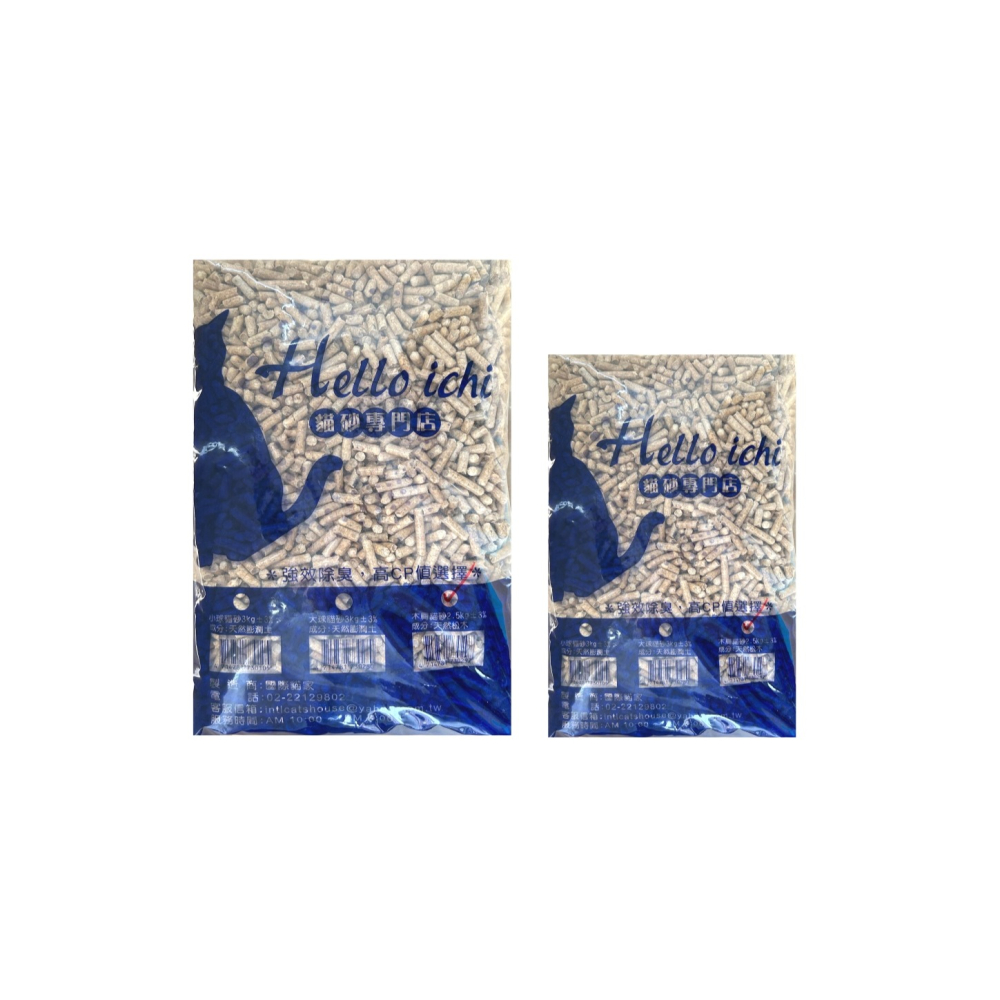 沛茲寵物【國際貓家 Boxcat 袋裝崩解型松木砂】崩解 松木砂 木屑砂 木砂 貓砂 貓 砂 2.5kg 4.5kg-細節圖2