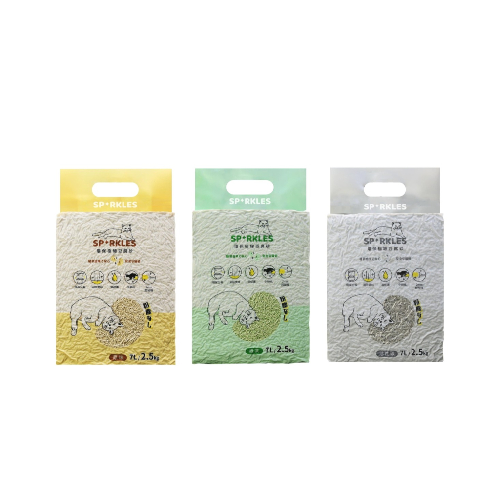 沛茲寵物【超級SP Sparkles 環保極細豆腐砂】豆腐砂 豌豆砂 除臭 凝結 貓砂 貓 砂 7L 2.5kg-細節圖2