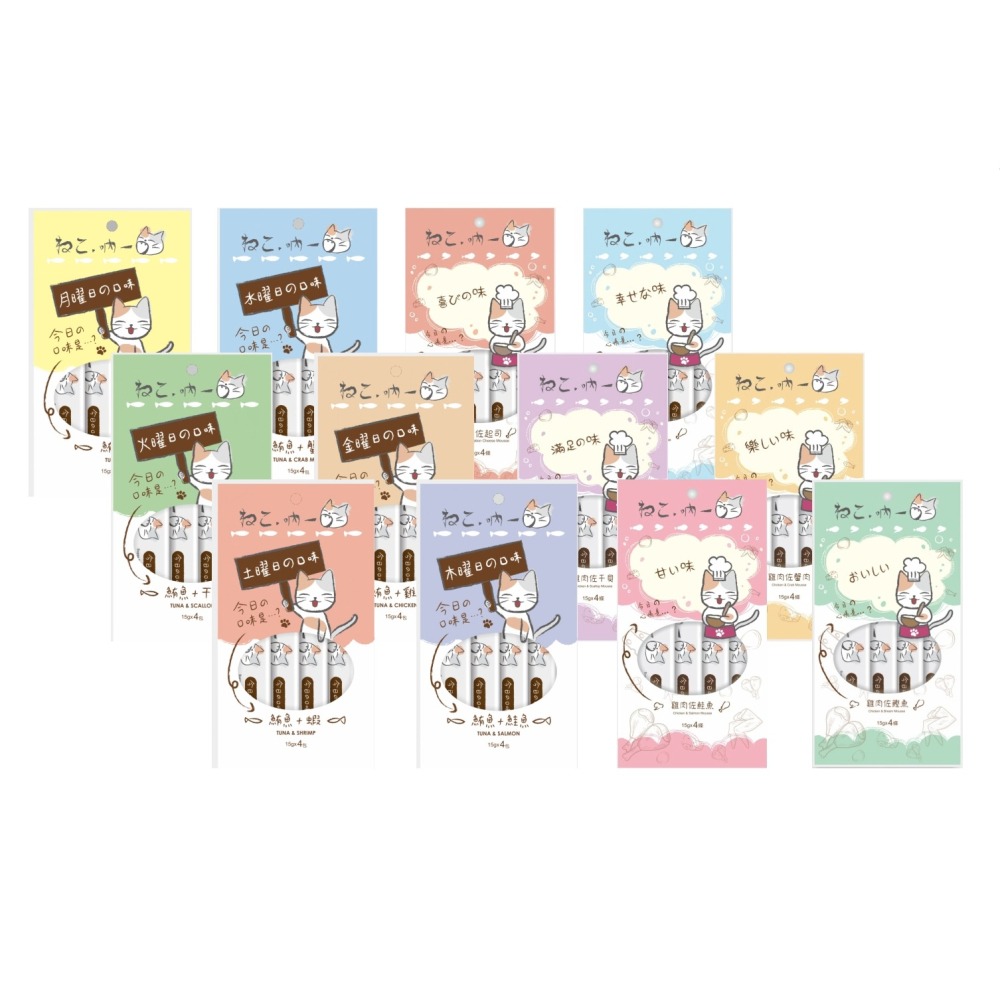 沛茲寵物【吶一口 ねこ.吶ー 貓用肉泥】鮭魚 雞肉 蟹肉 蝦子 肉泥 泰國 貓零食 貓 零食-細節圖2